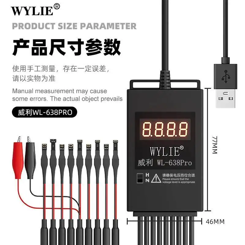 WYLIE WL-638Pro Smart Power Startup Line for IPhone 6G~16Pro Max Android Overvoltage Protection Motherboard Battery Startup Line
WYLIE WL-638Pro Smart Power Startup Line for IPhone 6G~16Pro Max Android Overvoltage Protection Motherboard Battery Startup Line