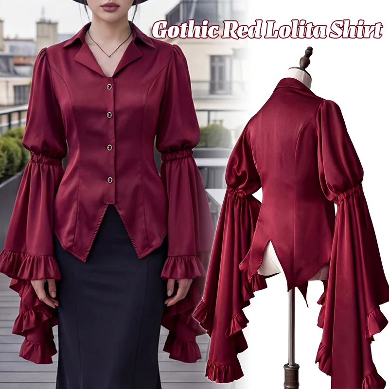 Vintage Elegant Lolita Shirts Women Victorian Gothic Flare Sleeve Blouses Y2k Aesthetic Casual Retro Tops Halloween Cosplay
Vintage Elegant Lolita Shirts Women Victorian Gothic Flare Sleeve Blouses Y2k Aesthetic Casual Retro Tops Halloween Cosplay