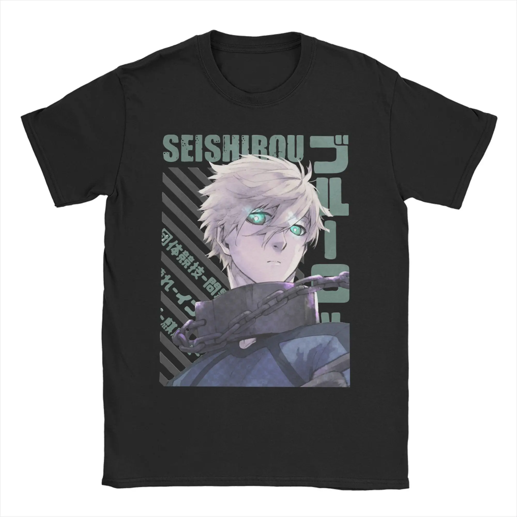 Blue Lock Seishirou Nagi T-Shirt Men Women Funny Cotton Tees Round Neck Short Sleeve T Shirts Gift Idea Tops
Blue Lock Seishirou Nagi T-Shirt Men Women Funny Cotton Tees Round Neck Short Sleeve T Shirts Gift Idea Tops