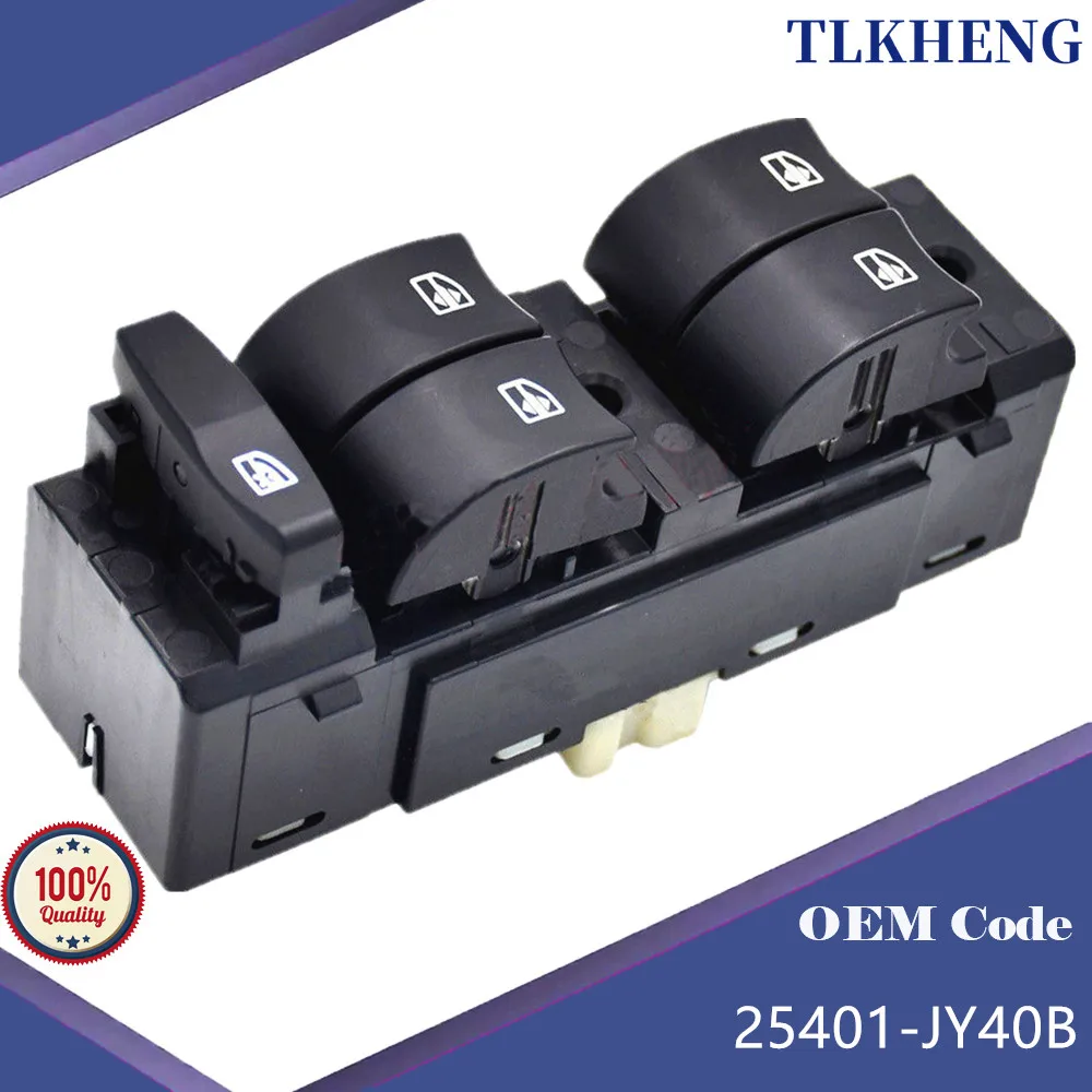 Электрический переключатель управления стеклоподъемником для Renault Koleos (HY_) 2008-2013 гг.
Электрический переключатель управления стеклоподъемником для Renault Koleos (HY_) 2008-2013 гг.