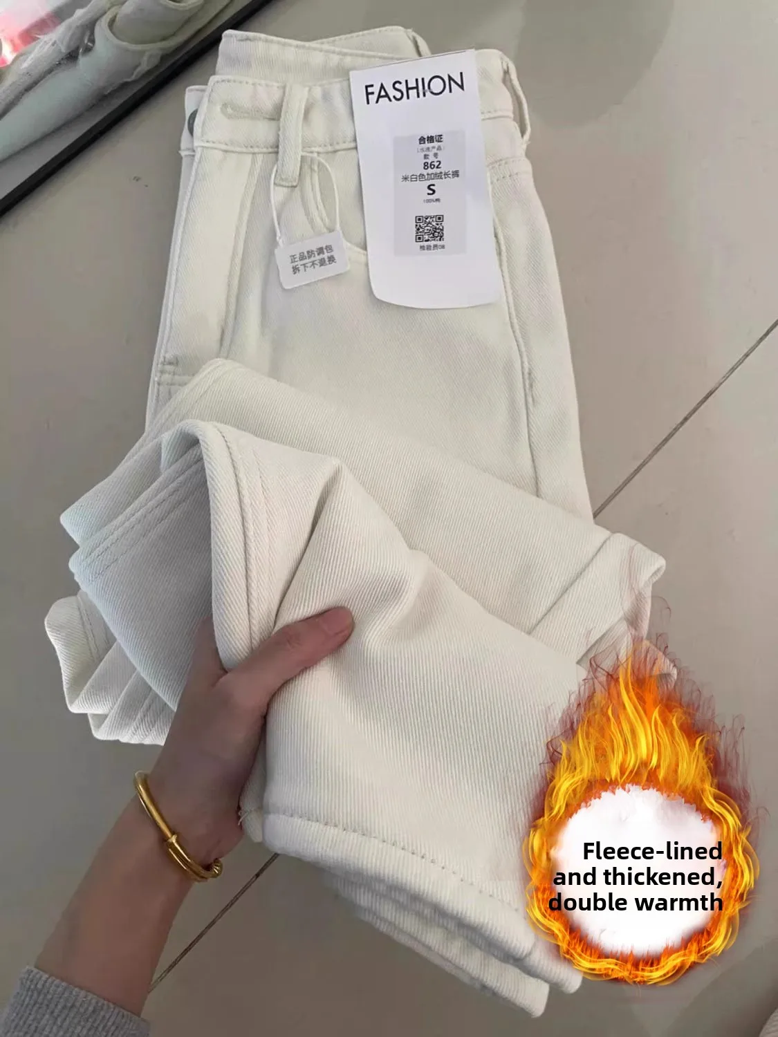 White Fleece Lined Wide Leg Jeans Women's High Waist Slimming Drapey Straight Floor Length Pants Casual Cotton Denim
White Fleece Lined Wide Leg Jeans Women's High Waist Slimming Drapey Straight Floor Length Pants Casual Cotton Denim