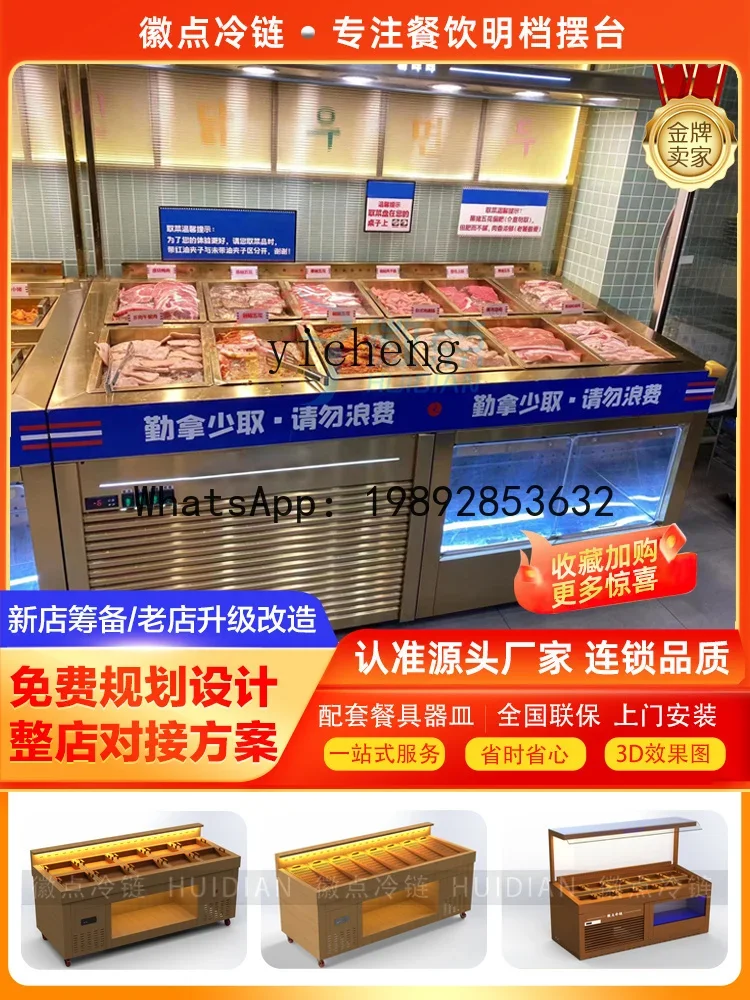 ZSG Freezer Tank Barbecue Self-Selected Refrigerator Open-End Spray Dish Selection Cabinet Rose Gold Display Cabinet
ZSG Freezer Tank Barbecue Self-Selected Refrigerator Open-End Spray Dish Selection Cabinet Rose Gold Display Cabinet