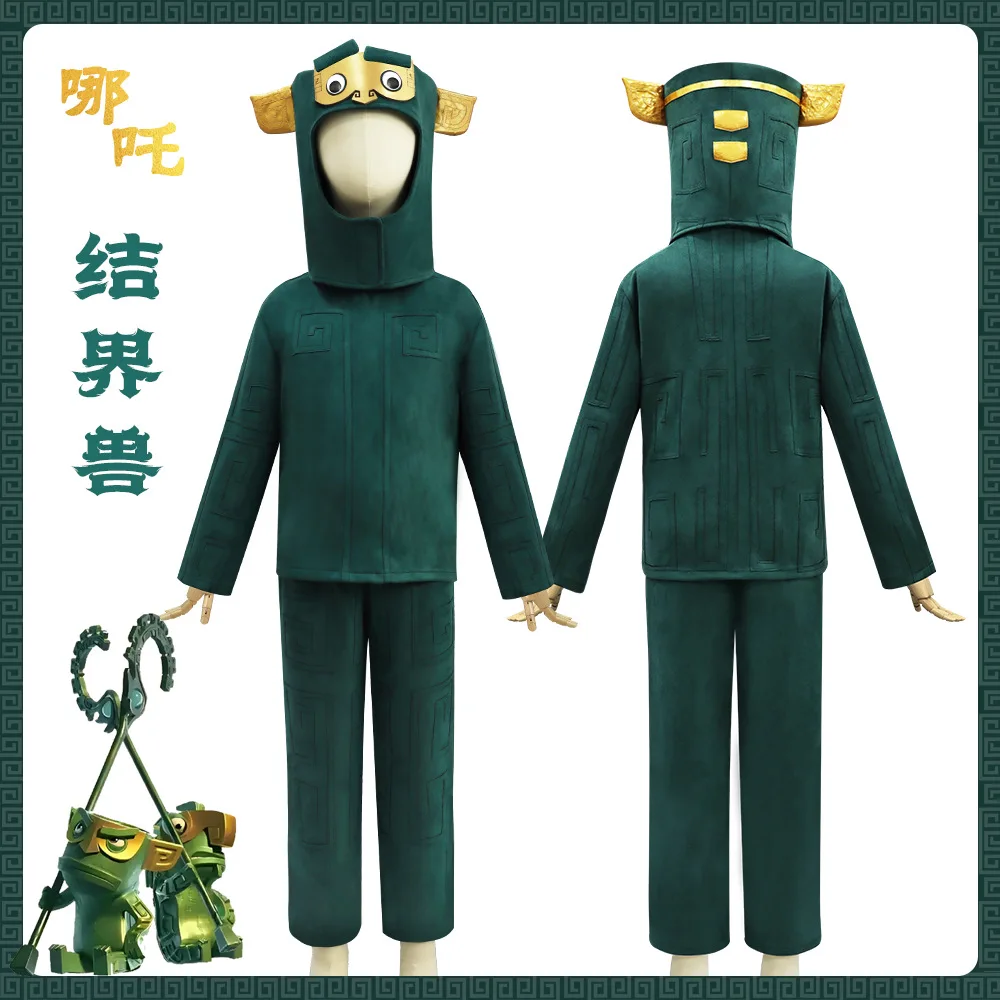 Cartoon Nezha 2 Cartoon Cute Boundary Beast The Same Costume Boy Girl Funny Role Play Set Halloween Costume Children
Cartoon Nezha 2 Cartoon Cute Boundary Beast The Same Costume Boy Girl Funny Role Play Set Halloween Costume Children