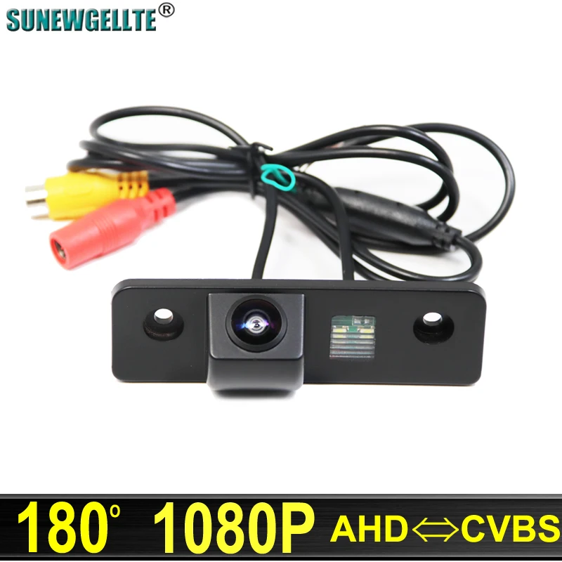180 Degree AHD 1920x1080P Night Vision Car Rear View Reverse parking backup Camera For Skoda Roomster Octavia Tour Fabia
180 Degree AHD 1920x1080P Night Vision Car Rear View Reverse parking backup Camera For Skoda Roomster Octavia Tour Fabia
