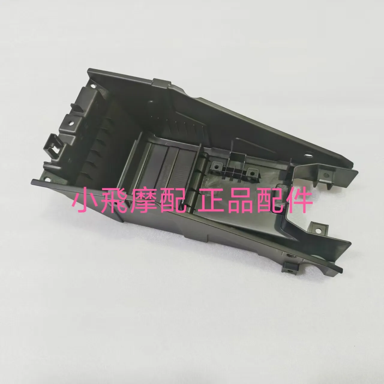 For Qj Motor Srk421rr Accessories Qjmotor Srk 421 Rr Battery Box Storage Battery Cover
For Qj Motor Srk421rr Accessories Qjmotor Srk 421 Rr Battery Box Storage Battery Cover