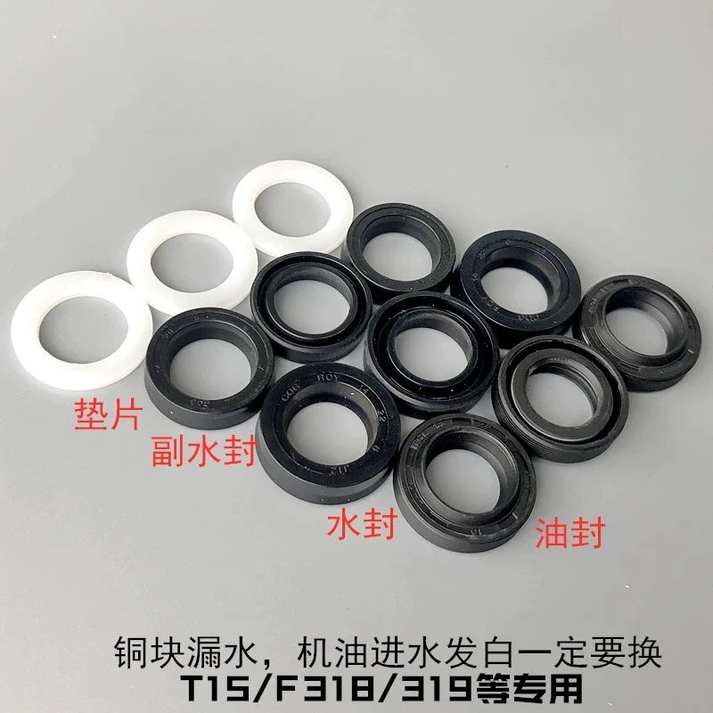High Pressure Washer Pump Head Parts Cloth Reinforced Water Seal Rubber Plunger Oil Seal Sealing Parts Repair Kit
High Pressure Washer Pump Head Parts Cloth Reinforced Water Seal Rubber Plunger Oil Seal Sealing Parts Repair Kit