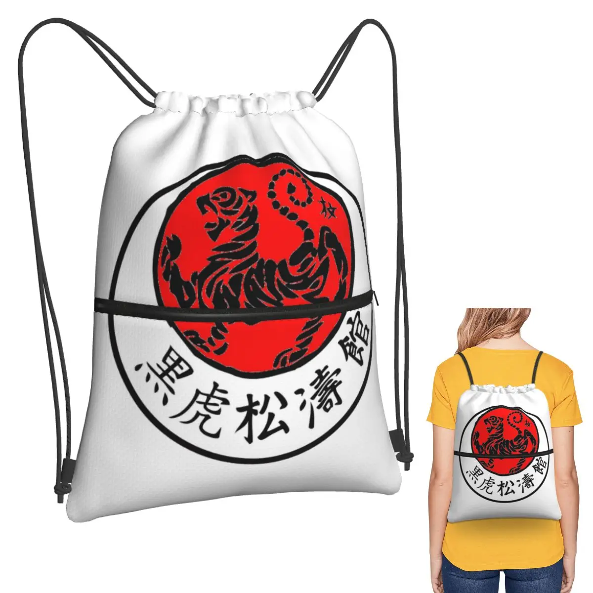 Shotokan Karate Backpacks Casual Drawstring Bags Storage Bag Book Bags for Travel School
Shotokan Karate Backpacks Casual Drawstring Bags Storage Bag Book Bags for Travel School