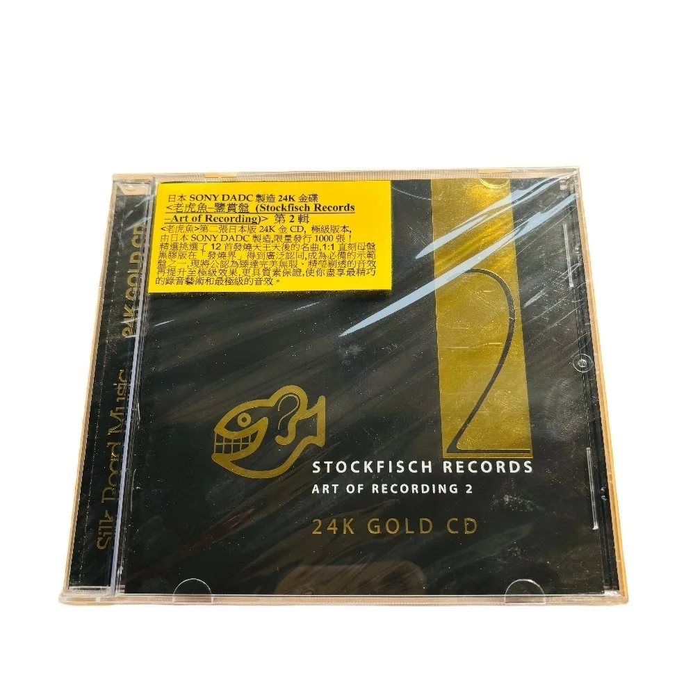 In Stock Stockfisch Art of Recording Vol.2 24K Gold CD Audiophile Vocal Test Demo Disc Brand New Sealed Limited Edition
In Stock Stockfisch Art of Recording Vol.2 24K Gold CD Audiophile Vocal Test Demo Disc Brand New Sealed Limited Edition