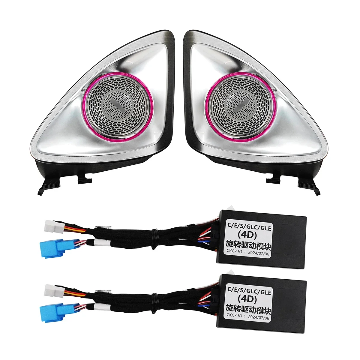 W238 4D Rotating Tweeter Cover Air Vent With 64 Colors Ambient Light For Mercedes-Benz 2016-2022 Car Interior Lighting Upgrade
W238 4D Rotating Tweeter Cover Air Vent With 64 Colors Ambient Light For Mercedes-Benz 2016-2022 Car Interior Lighting Upgrade