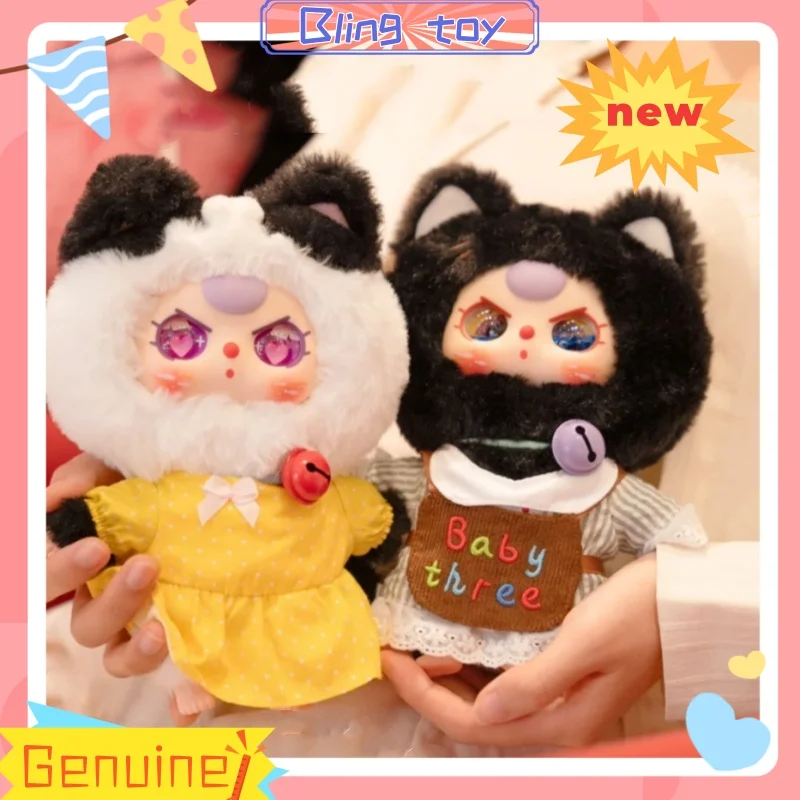 New Authentic In Stock Baby Three Kitten Wardrobe Blind Box Doll Bag Pendant Decoration Cute Doll Ornament Girl Birthday Gift
New Authentic In Stock Baby Three Kitten Wardrobe Blind Box Doll Bag Pendant Decoration Cute Doll Ornament Girl Birthday Gift