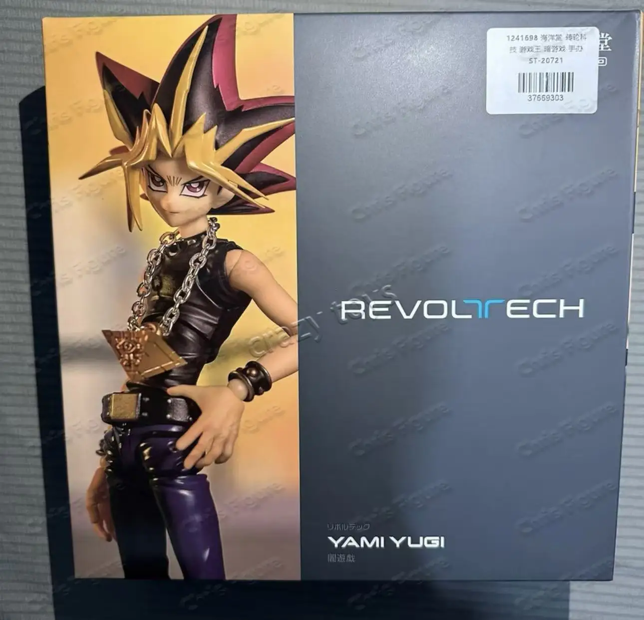 In Stock Kaiyodo Revoltech Yu Gi Oh Duel Monsters Yami Yugi Atem Action Model Anime Figure Toys Gifts
In Stock Kaiyodo Revoltech Yu Gi Oh Duel Monsters Yami Yugi Atem Action Model Anime Figure Toys Gifts