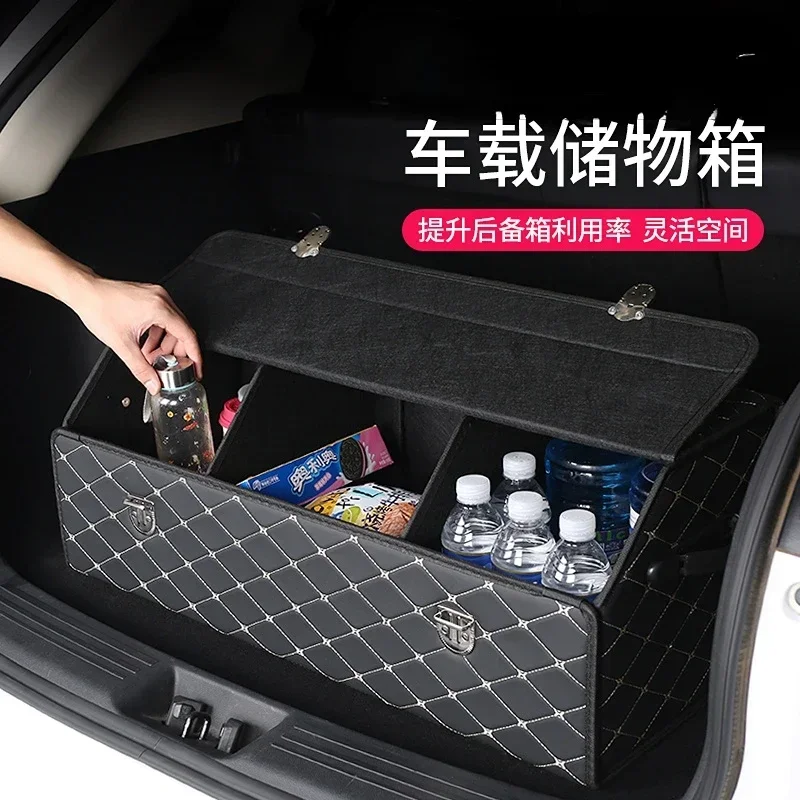 Car Trunk and Storage Box on-Board Storage Box Car Interior Decoration All Products Practical Good Stuff
Car Trunk and Storage Box on-Board Storage Box Car Interior Decoration All Products Practical Good Stuff
