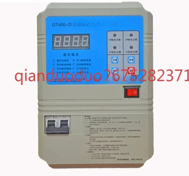 Silent oil-free air compressor controller Gongtai Electric Appliance 23-4 unit air compressor computer board GT400-D
Silent oil-free air compressor controller Gongtai Electric Appliance 23-4 unit air compressor computer board GT400-D