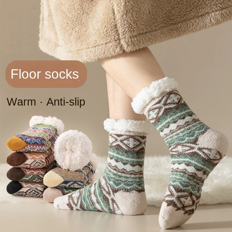Non-Slip Grip Sock Slipper Indoor Floor Adults Autumn Winter Thickened Women fleece Lamb Warm Foot Home Sleep Fleece 8W93
Non-Slip Grip Sock Slipper Indoor Floor Adults Autumn Winter Thickened Women fleece Lamb Warm Foot Home Sleep Fleece 8W93