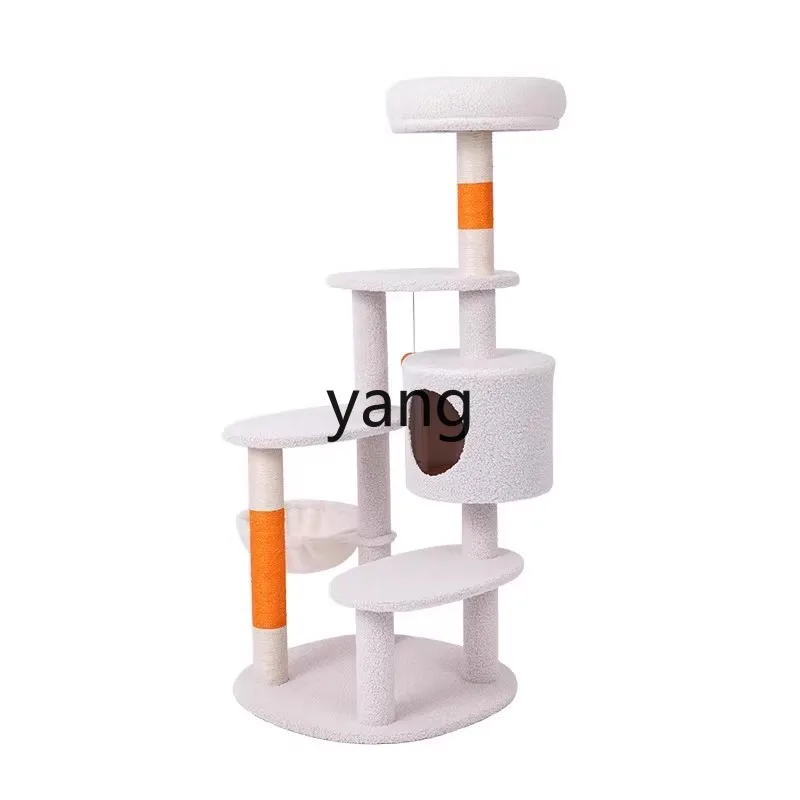 Yjq cat climbing frame cat nest scratching column integrated does not occupy a warm area universal in all seasons
Yjq cat climbing frame cat nest scratching column integrated does not occupy a warm area universal in all seasons