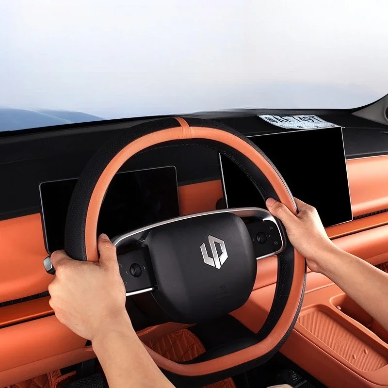 Для Leapmotor C10 специальный автомобильный чехол на руль C16 дышащий нескользящий впитывающий пот чехол на ручку четырехсезонный универсальный
Для Leapmotor C10 специальный автомобильный чехол на руль C16 дышащий нескользящий впитывающий пот чехол на ручку четырехсезонный универсальный