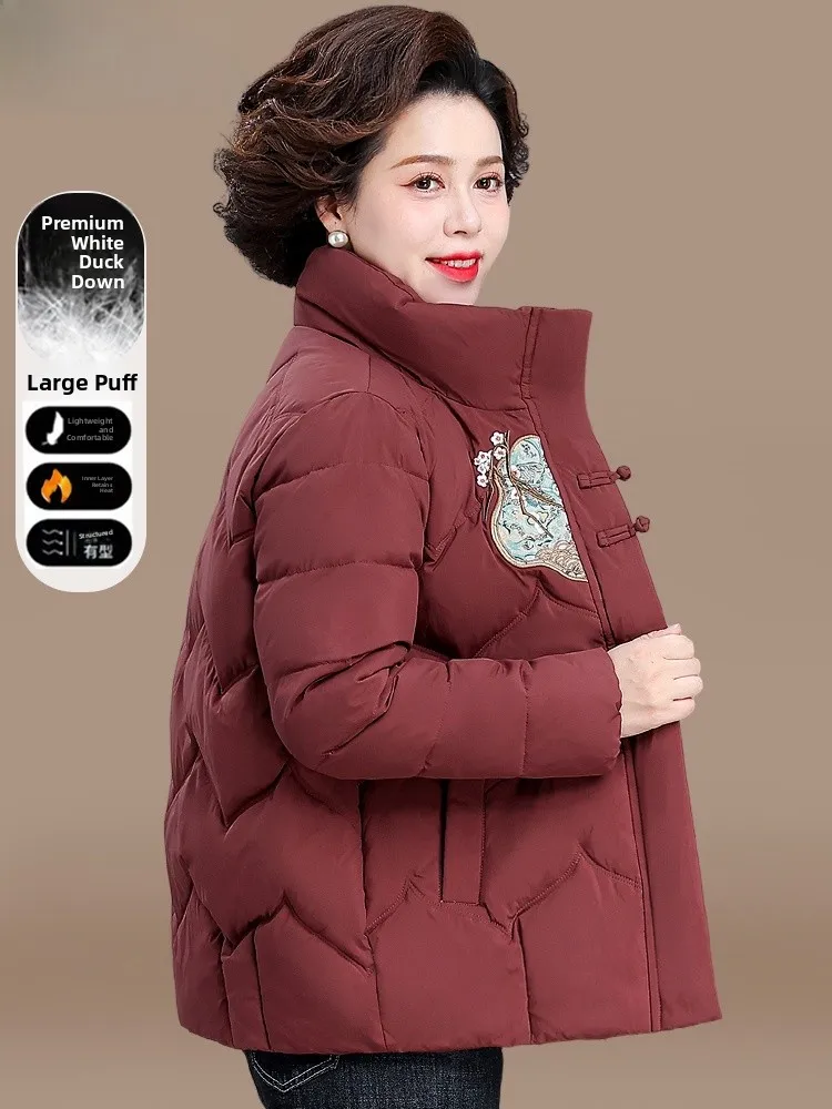 Утепленное белое зимнее пальто из пуха для женщин среднего и старшего возраста, традиционная китайская теплая куртка с хлопковым наполнителем
Утепленное белое зимнее пальто из пуха для женщин среднего и старшего возраста, традиционная китайская теплая куртка с хлопковым наполнителем