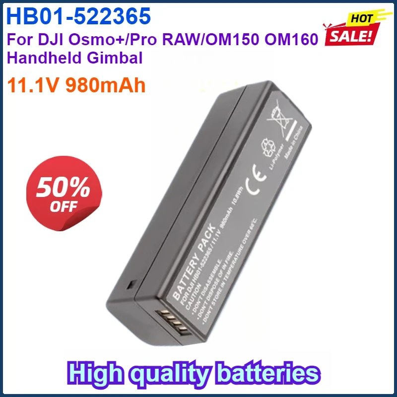 11.1V 980mAh High Quality Digital Battery HB01-522365 HB02-542465 For DJI Osmo+/Pro RAW/OM150 OM160 Handheld Gimbal Compatible
11.1V 980mAh High Quality Digital Battery HB01-522365 HB02-542465 For DJI Osmo+/Pro RAW/OM150 OM160 Handheld Gimbal Compatible