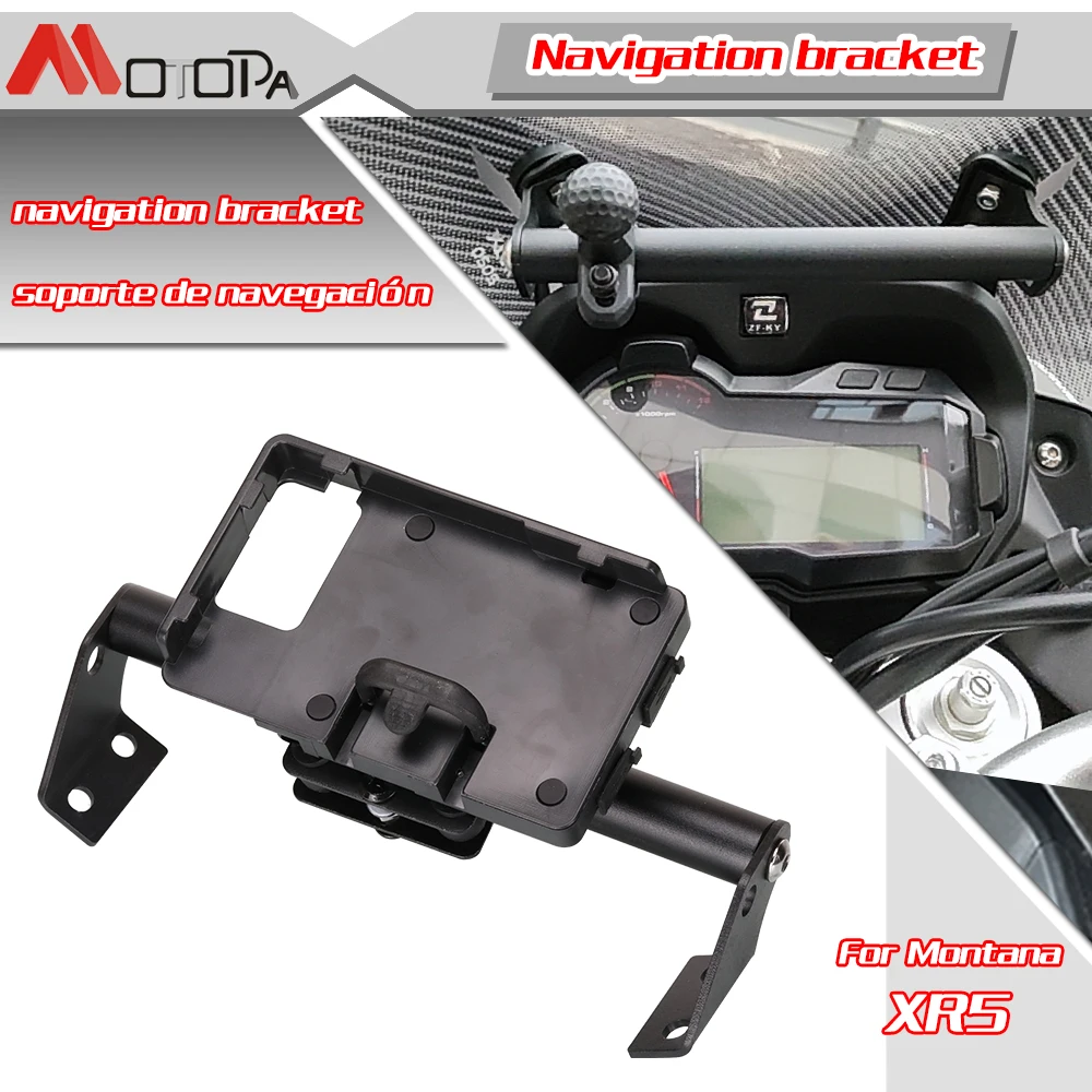 For Excelle 400X 500X Motorcycle Montana XR5 Navigation Bracket Mount Smartphone GPS Holder For Macbor Montana XR5
For Excelle 400X 500X Motorcycle Montana XR5 Navigation Bracket Mount Smartphone GPS Holder For Macbor Montana XR5