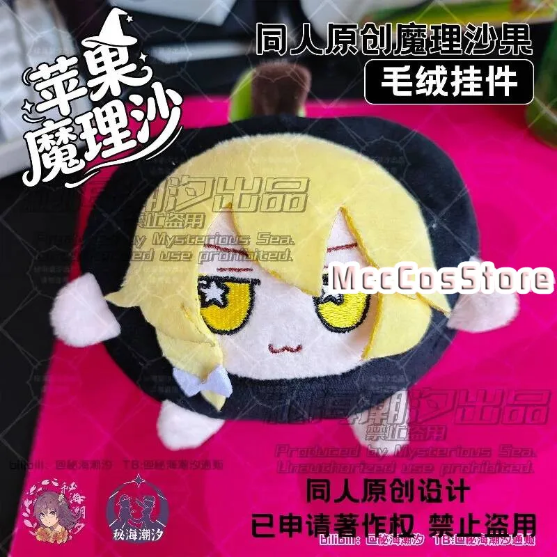 Touhou Project Hakurei Reimu Cirno Kirisame Marisa Apple Plush Doll Anime Stuffed Toy Keychain Bag Charm Pendant Girl Gift Xmas
Touhou Project Hakurei Reimu Cirno Kirisame Marisa Apple Plush Doll Anime Stuffed Toy Keychain Bag Charm Pendant Girl Gift Xmas