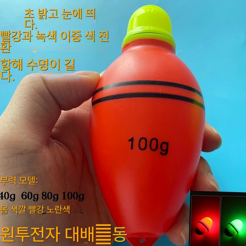 Adjustable Quill Sensitive Sea LED Casting Bass Fishing Long Night Anti-Glare Durable Light Trout Carp Float Stick Lightweight
Adjustable Quill Sensitive Sea LED Casting Bass Fishing Long Night Anti-Glare Durable Light Trout Carp Float Stick Lightweight