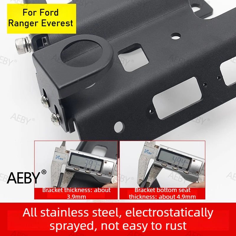 AEBY For Ford Ranger Everest 2015-2021 Low profile hood gutter light bracket adjustable,Fixed LED bracket,No drill bolts
AEBY For Ford Ranger Everest 2015-2021 Low profile hood gutter light bracket adjustable,Fixed LED bracket,No drill bolts