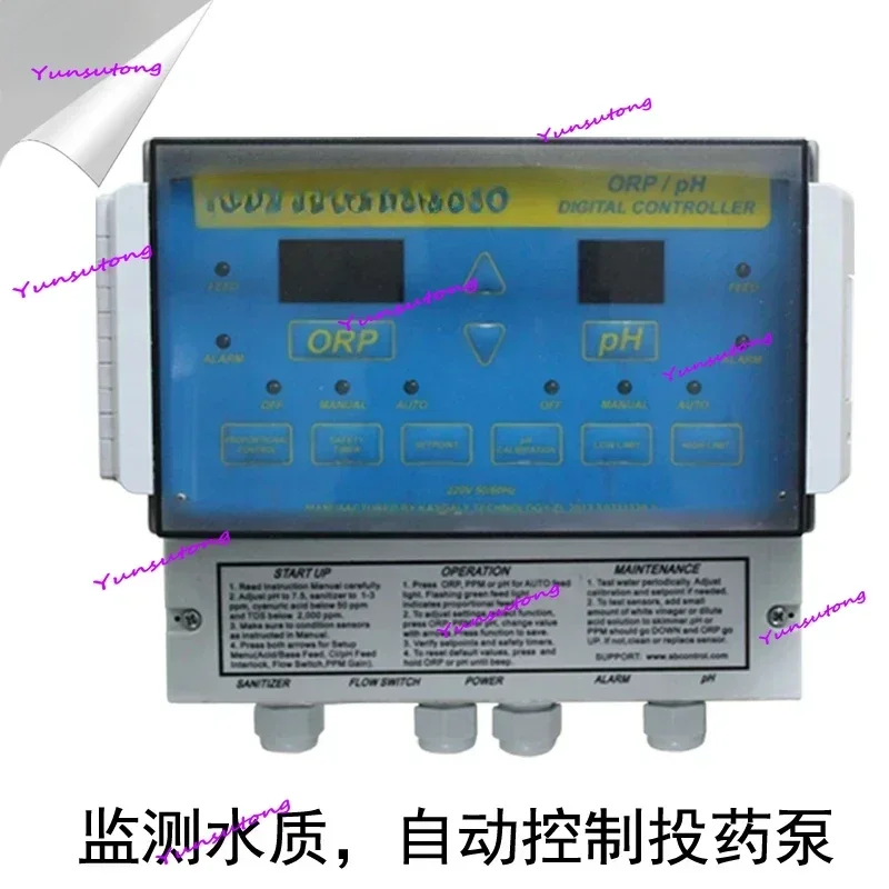 Swimming Pool Water Quality Satellite Chemtrol.250 Monitor Automatically Controls Dosing Pump To Detect PH / ORP
Swimming Pool Water Quality Satellite Chemtrol.250 Monitor Automatically Controls Dosing Pump To Detect PH / ORP
