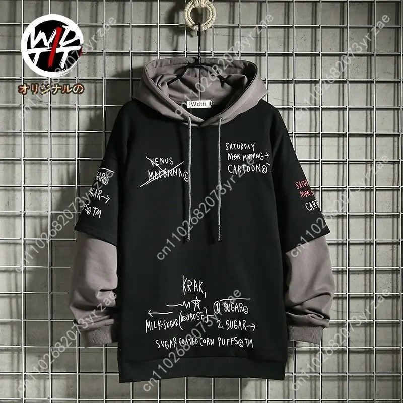 Retro Wash Hoodie Super Soft Sweatshirt Mens Womens Pullover Fashion Comfortable Hoodies Sweatshirts Breathable Vintage Tops
Retro Wash Hoodie Super Soft Sweatshirt Mens Womens Pullover Fashion Comfortable Hoodies Sweatshirts Breathable Vintage Tops