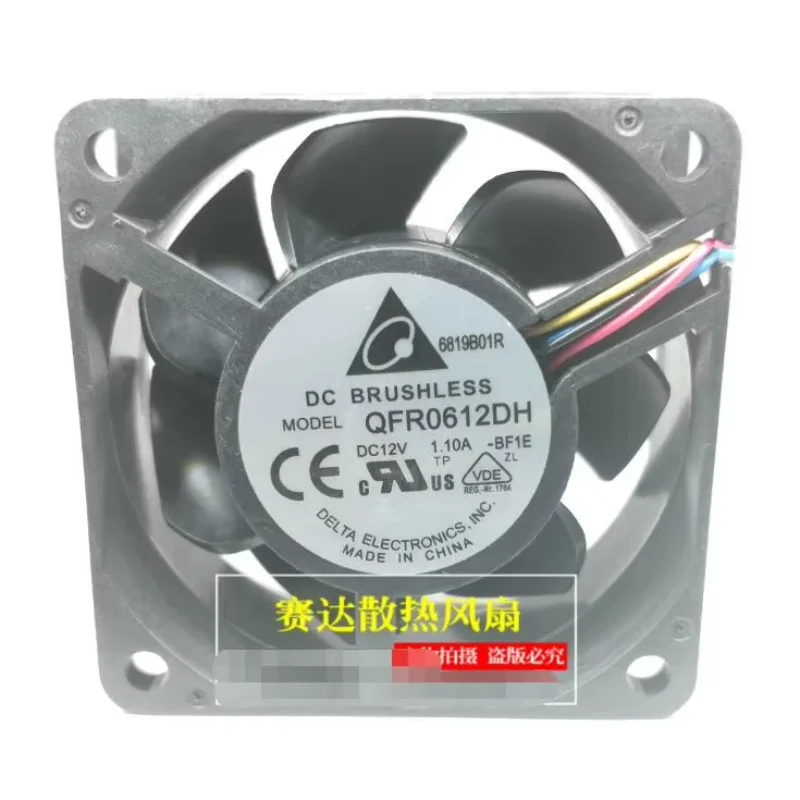 Delta Electronics QFR0612DH BF1E DC 12 В 1,10 А 60x60x25 мм 4-проводной охлаждающий вентилятор для сервера
Delta Electronics QFR0612DH BF1E DC 12 В 1,10 А 60x60x25 мм 4-проводной охлаждающий вентилятор для сервера