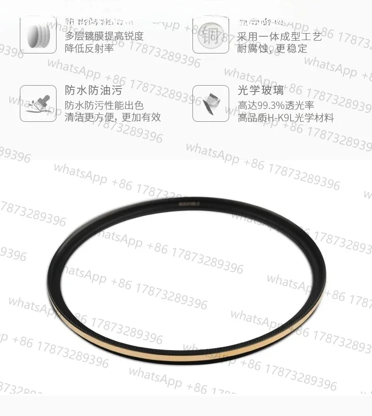 Coated copper frame UNC UV mirror black gold dual color 67mm 77mm 52/58/72/82mm SLR camera UV filter protection mirror
Coated copper frame UNC UV mirror black gold dual color 67mm 77mm 52/58/72/82mm SLR camera UV filter protection mirror