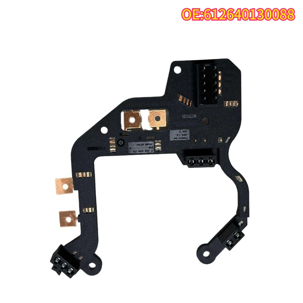 High quality New For 612640130088 Urea Pump Frame Circuit Board 612640130088 For 2.2 Car Accessories
High quality New For 612640130088 Urea Pump Frame Circuit Board 612640130088 For 2.2 Car Accessories