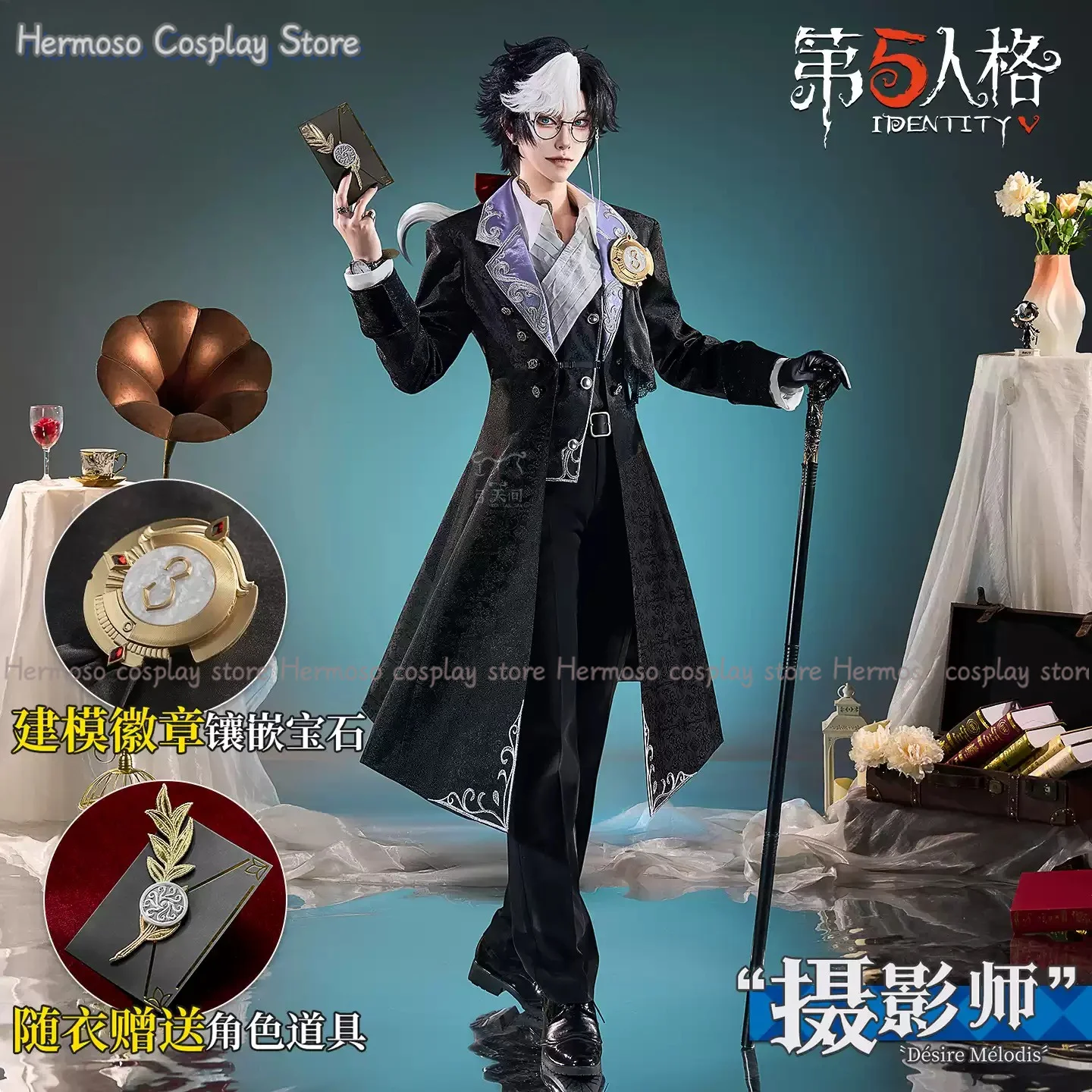 Identity Ⅴ Photographer Joseph Cosplay Costume Party Fashion Handsome Uniform Halloween Role Play Clothing Set
Identity Ⅴ Photographer Joseph Cosplay Costume Party Fashion Handsome Uniform Halloween Role Play Clothing Set
