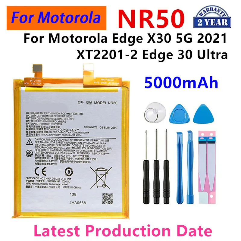 100% Original NR50 5000mAh Battery For Motorola Edge X30 X30 5G 2021 XT2201-2 Edge 30 Ultra Phone Batteries
100% Original NR50 5000mAh Battery For Motorola Edge X30 X30 5G 2021 XT2201-2 Edge 30 Ultra Phone Batteries