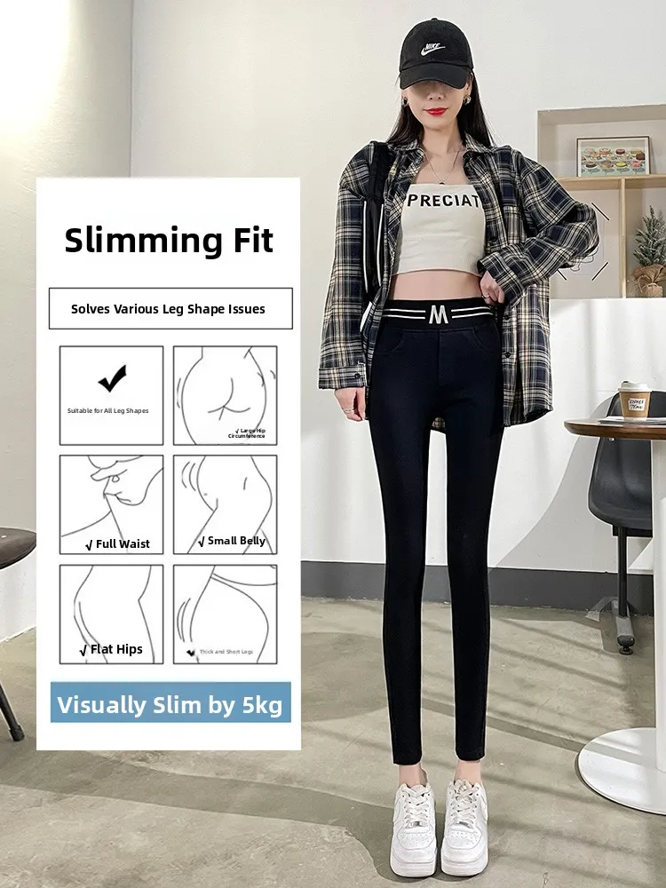 Spring Autumn Thin Magic Yoga Fitn Pants Women's Leggings Slimming Tight Fit Long Pants Organic Cotton Polyester Fiber
Spring Autumn Thin Magic Yoga Fitn Pants Women's Leggings Slimming Tight Fit Long Pants Organic Cotton Polyester Fiber