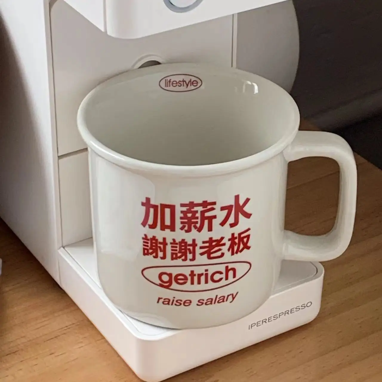 Pay Rise-Ceramic Water Cup, Creative Personality, Instagram Style, Office, Home, Milk, Breakfast
Pay Rise-Ceramic Water Cup, Creative Personality, Instagram Style, Office, Home, Milk, Breakfast