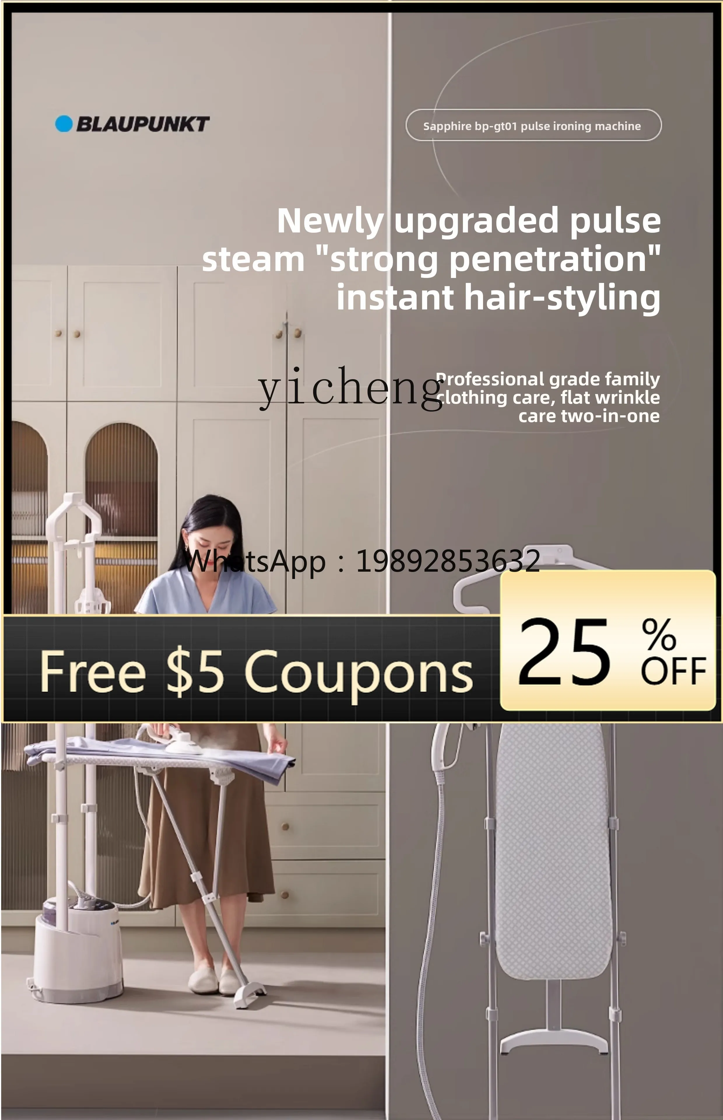 P23 Garment Steamer New Model Household Steam Iron AI Fully Automatic Flat Clothes Ironing All-in-One
P23 Garment Steamer New Model Household Steam Iron AI Fully Automatic Flat Clothes Ironing All-in-One