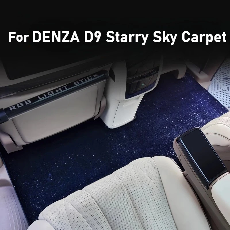 For DENZA D9 mid-row starlight carpet floor mats full of star suede wire circles modified interior carpet accessories
For DENZA D9 mid-row starlight carpet floor mats full of star suede wire circles modified interior carpet accessories