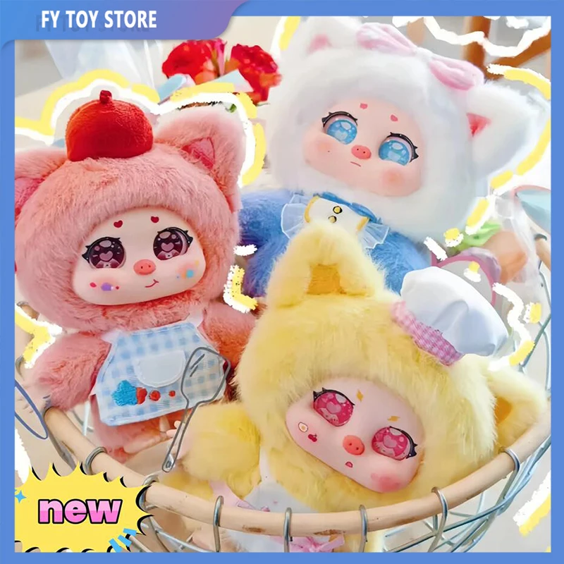 Pig Girl Hami Series Vinyl Action Figure 12cm Blind Box Pendant Kawaii Dolls Mystery Gift for Children Birthday Toy
Pig Girl Hami Series Vinyl Action Figure 12cm Blind Box Pendant Kawaii Dolls Mystery Gift for Children Birthday Toy