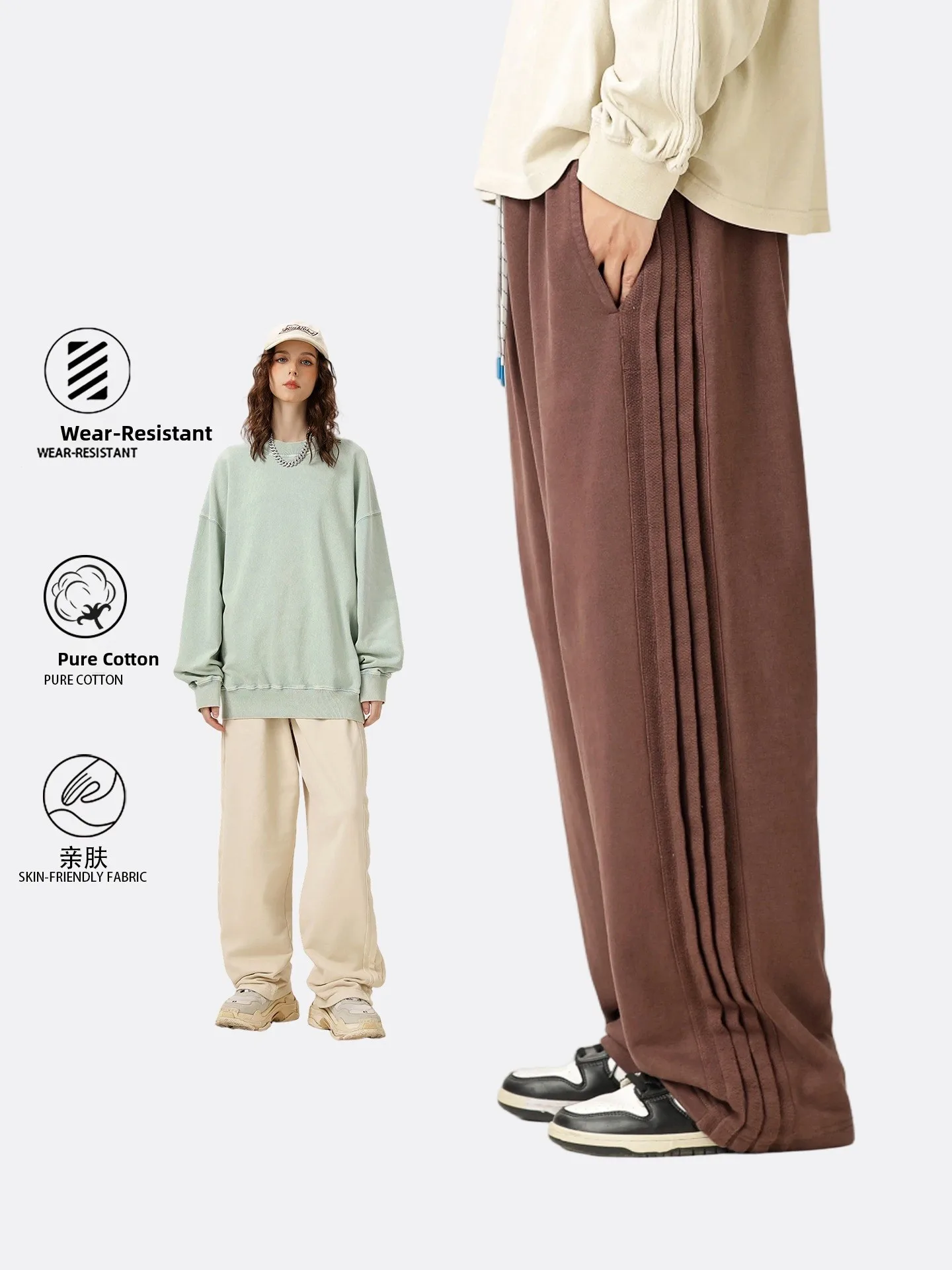 Heavyweight 400g Pure Cotton Fce Lined Carbon Waed Loose Straight Leg Knitted Sweatpants Casual Retro Sle ex
Heavyweight 400g Pure Cotton Fce Lined Carbon Waed Loose Straight Leg Knitted Sweatpants Casual Retro Sle ex