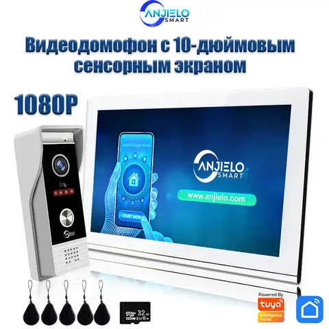 Anjielo 10 inch touch screen 1080p Tuya smart door for apartment video intercom for private House smart life