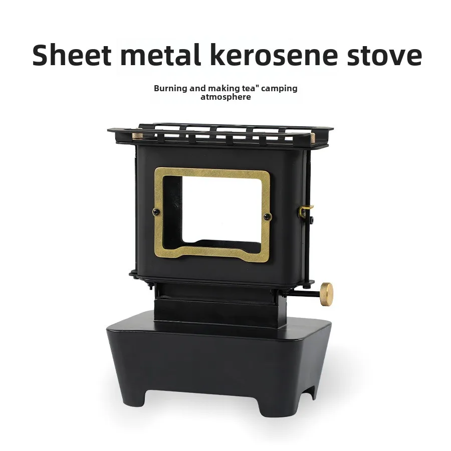 Camping Atmosphere Heating Kerosene Lamp Portable Retro Stainless Steel Black Kerosene Stove
Camping Atmosphere Heating Kerosene Lamp Portable Retro Stainless Steel Black Kerosene Stove