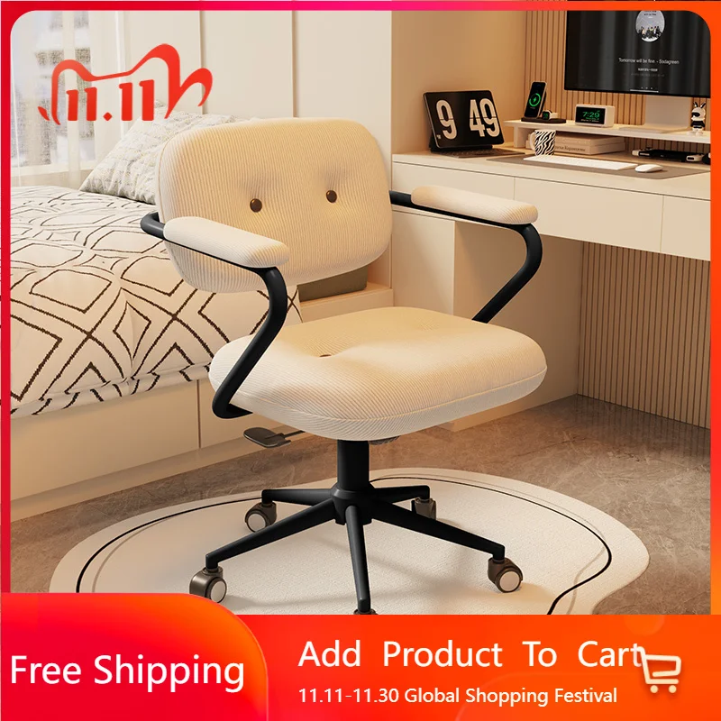Vanity Dresser Office Chair Throne Swivel Backrest Ergonomic Office Chair Wheels Comfortable Arm Silla Oficina Home Furniture
Vanity Dresser Office Chair Throne Swivel Backrest Ergonomic Office Chair Wheels Comfortable Arm Silla Oficina Home Furniture