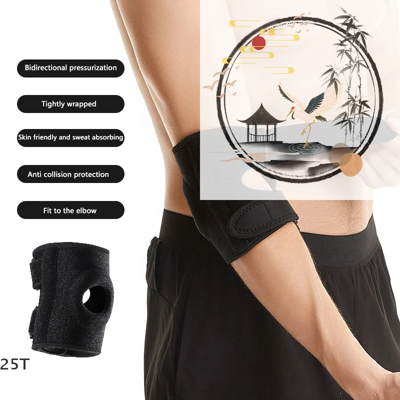 Регулируемый бандаж для поддержки локтя, тендинит, женский и мужской теннисный протектор, облегчение локтя, повязка, шина для локтя, стабилизатор
Регулируемый бандаж для поддержки локтя, тендинит, женский и мужской теннисный протектор, облегчение локтя, повязка, шина для локтя, стабилизатор