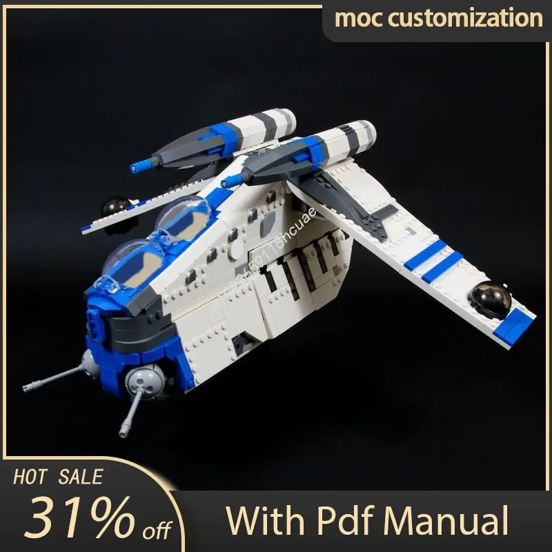 1354pcs Moc Star Battle LAAT Republic Gunship 501st Model Building Blocks Bricks Diy Creative Assembly Educational Toy Present
1354pcs Moc Star Battle LAAT Republic Gunship 501st Model Building Blocks Bricks Diy Creative Assembly Educational Toy Present