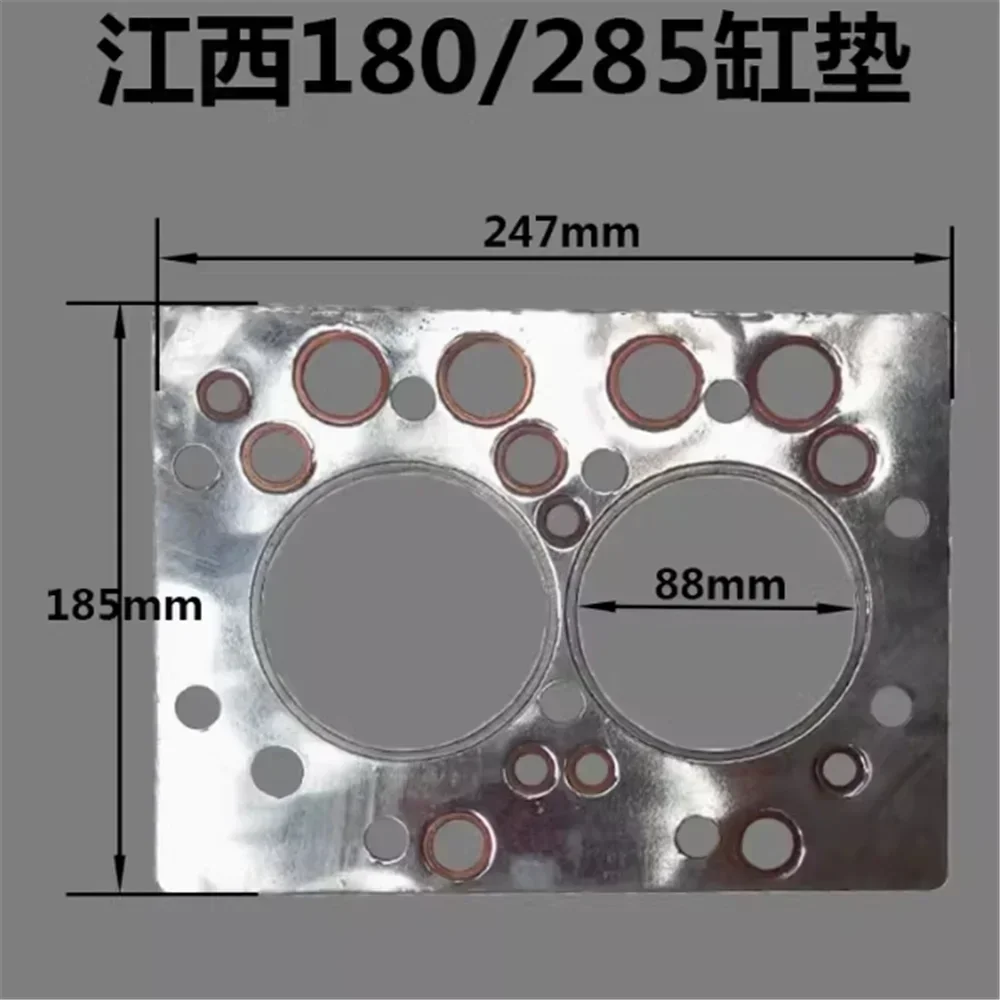 4pcs Jiangxi Mahengda Fengshou 180/285 Tractor Engine Cylinder Head Gasket 2026 Yesrs
4pcs Jiangxi Mahengda Fengshou 180/285 Tractor Engine Cylinder Head Gasket 2026 Yesrs