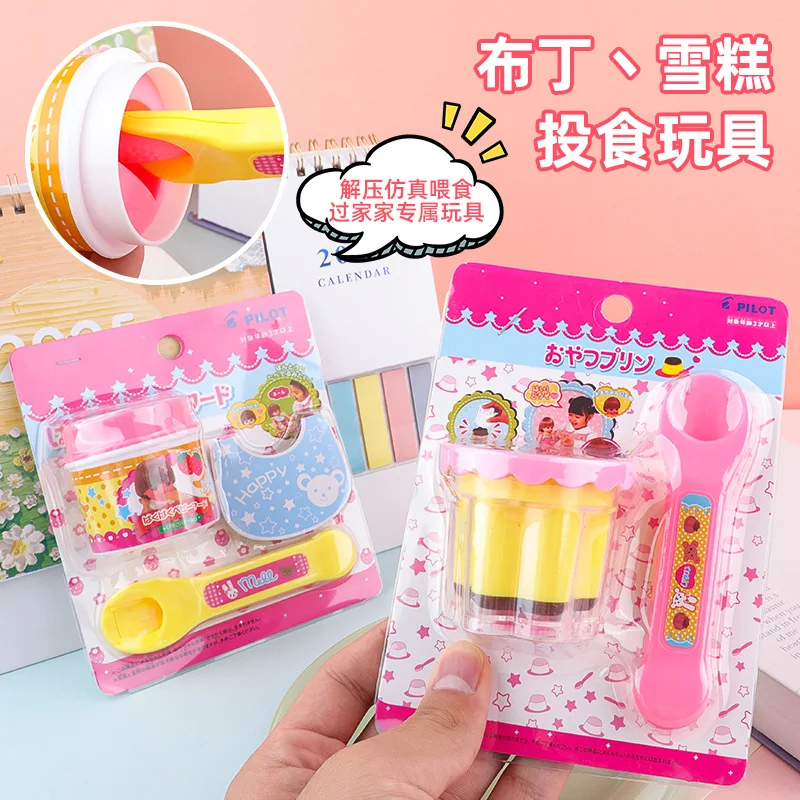 Детская забавная игрушка для кормления желейным пудингом, милый мультяшный пудинг, клубничное мороженое, игрушка для кормления, игровой домик, развлекательная игрушка
Детская забавная игрушка для кормления желейным пудингом, милый мультяшный пудинг, клубничное мороженое, игрушка для кормления, игровой домик, развлекательная игрушка