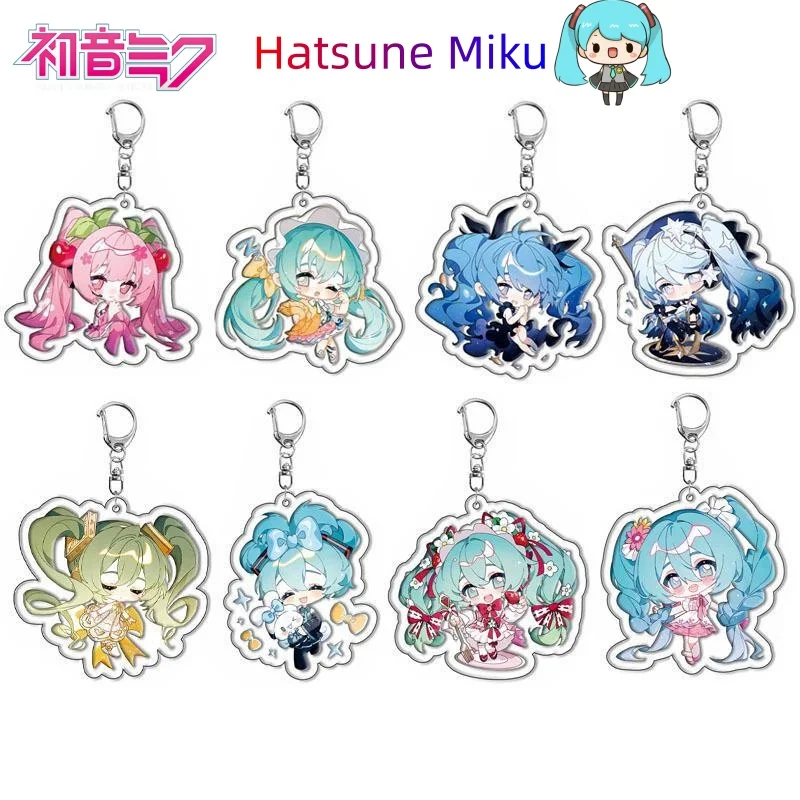 Anime Hatsune Miku Acrylic Keychain Cute Cartoon Fashion High Quality Portable Backpack Pendant Decorative Birthday Gift
Anime Hatsune Miku Acrylic Keychain Cute Cartoon Fashion High Quality Portable Backpack Pendant Decorative Birthday Gift