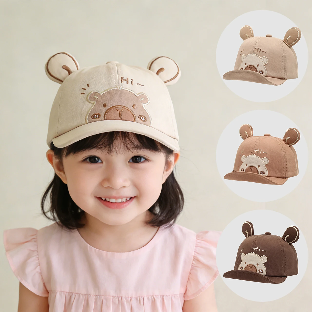 Cute Bear Baby Duck Tongue Hat Cartoon Children Baseball Cap Boys Girls Outdoor Sunshade Visors 6-30Month Toddler Peaked Cap
Cute Bear Baby Duck Tongue Hat Cartoon Children Baseball Cap Boys Girls Outdoor Sunshade Visors 6-30Month Toddler Peaked Cap