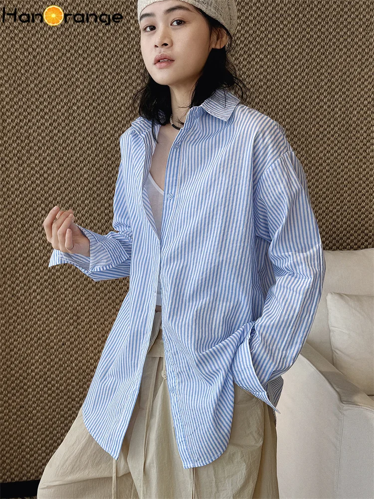 HanOrange 2026 Summer Lazy Vertical Striped Loose Fit Shirt Women Lightweight Long Sleeve Top Khaki/Light Blue/Pink
HanOrange 2026 Summer Lazy Vertical Striped Loose Fit Shirt Women Lightweight Long Sleeve Top Khaki/Light Blue/Pink