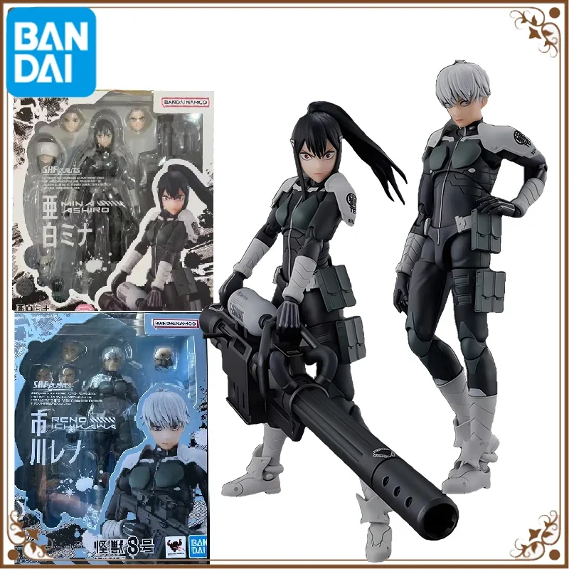Bandai Original SHF The Monster 8 series Albaimina Leno Ichikawa Anime Action Figures Toys For Boys /Girls /Kids
Bandai Original SHF The Monster 8 series Albaimina Leno Ichikawa Anime Action Figures Toys For Boys /Girls /Kids